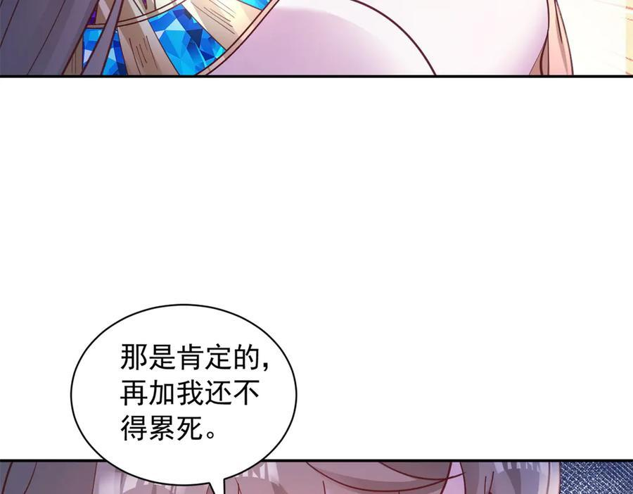 704 第39页