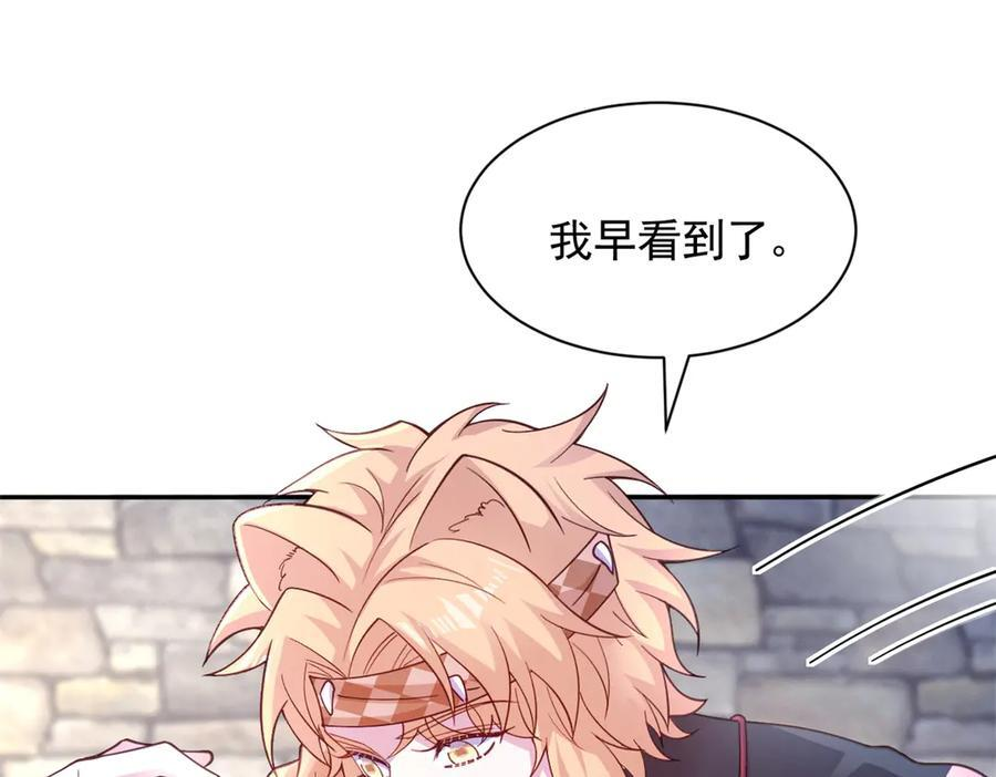 704 第51页