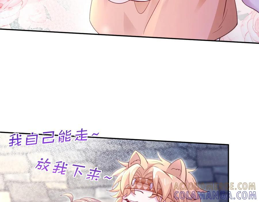 704 第57页