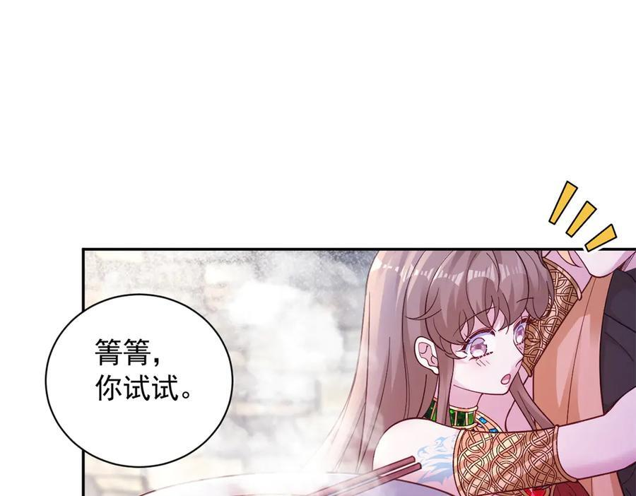 704 第60页