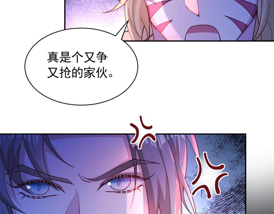 704 第66页
