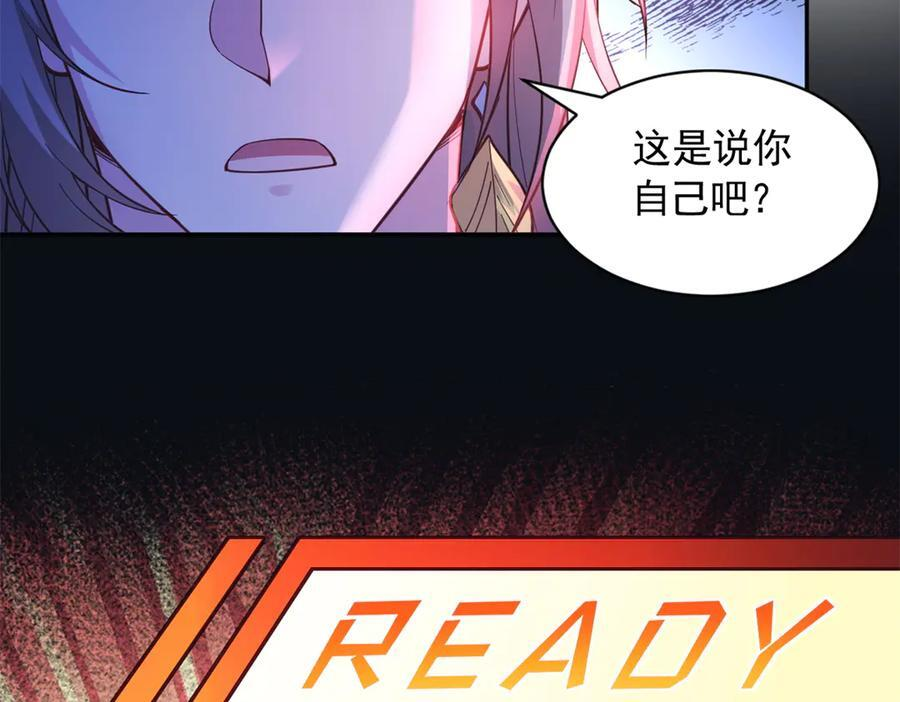 704 第67页