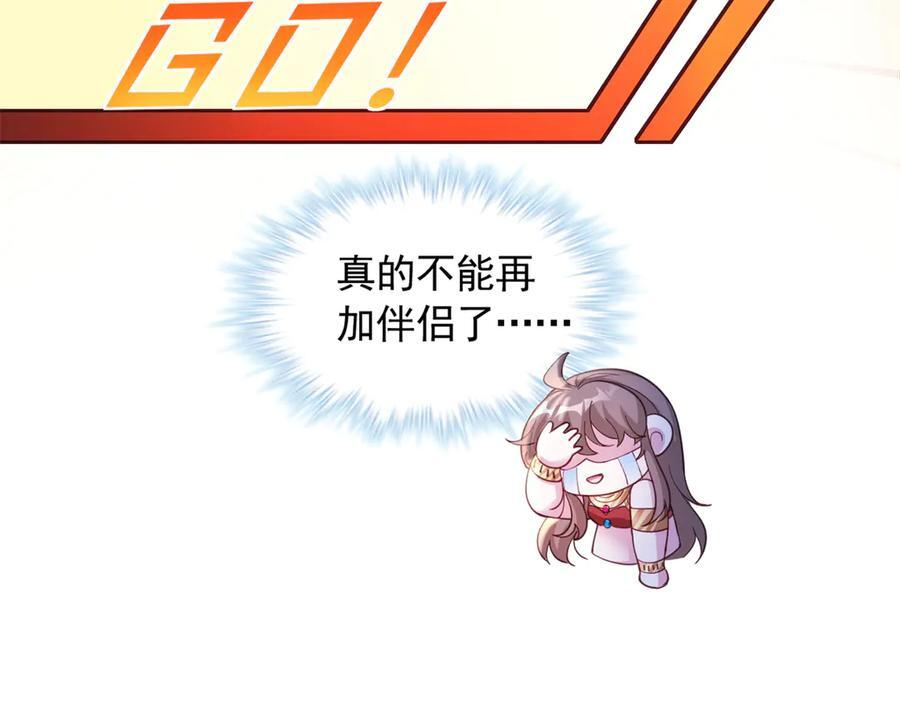 704 第70页