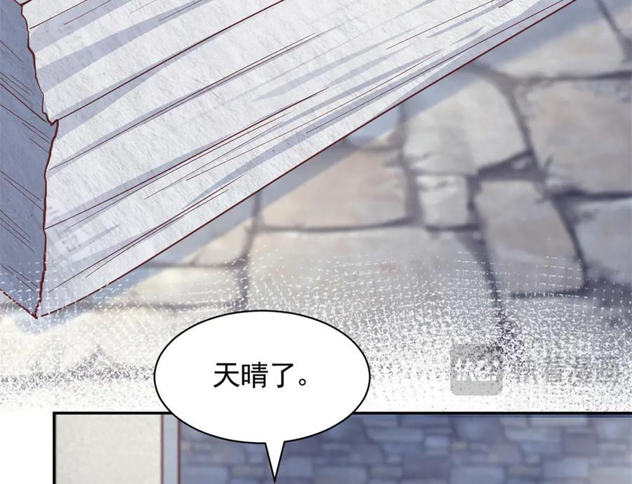 704 第75页