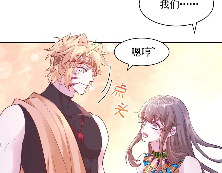 704 第78页