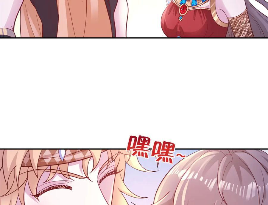 704 第79页