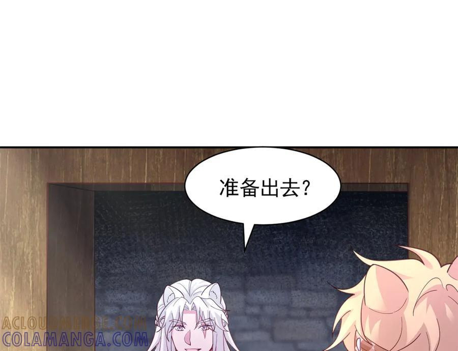 704 第81页