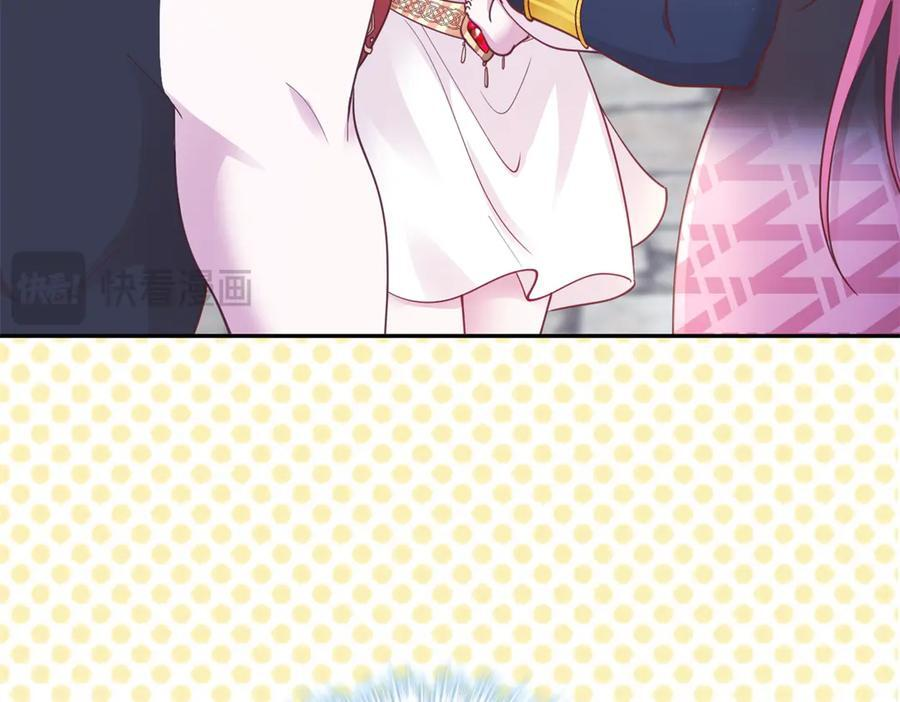 704 第96页