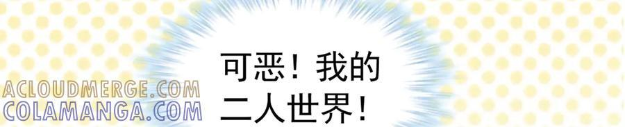 704 第97页