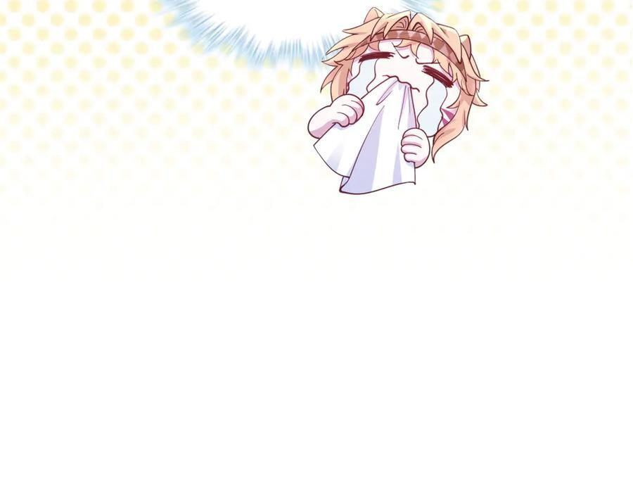 704 第98页