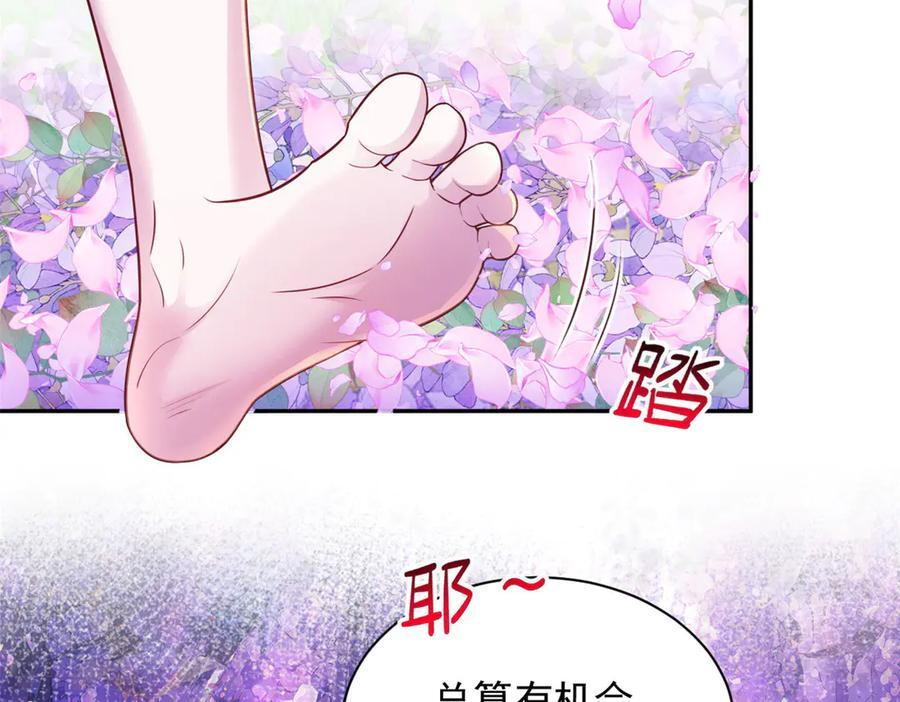 705 第2页