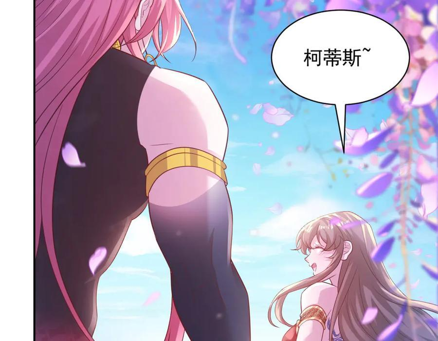 705 第8页
