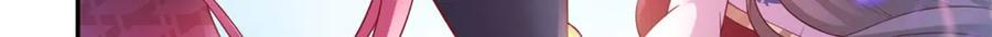 705 第9页
