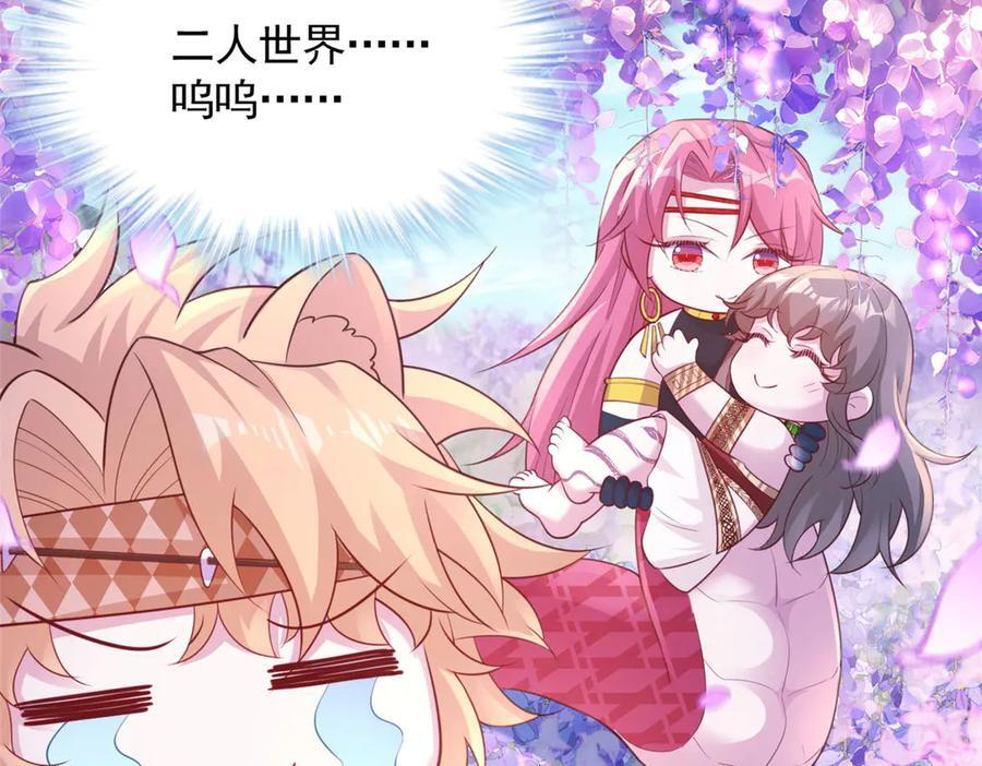 705 第11页