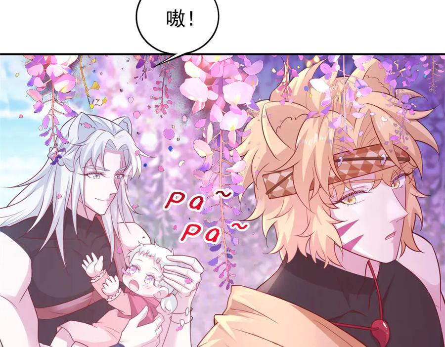 705 第14页