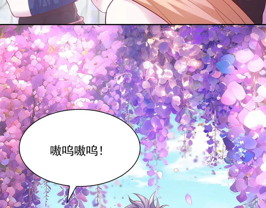 705 第16页