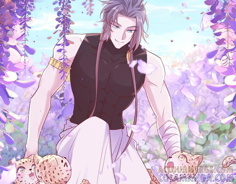 705 第17页
