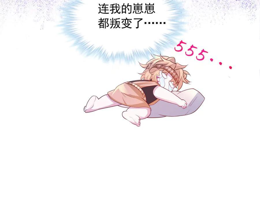 705 第20页