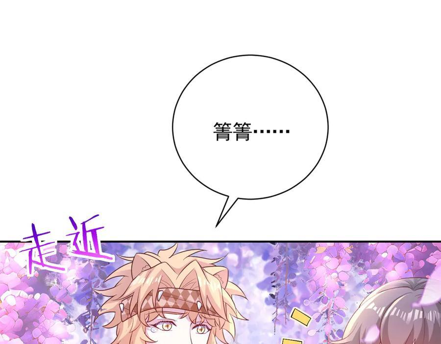 705 第22页
