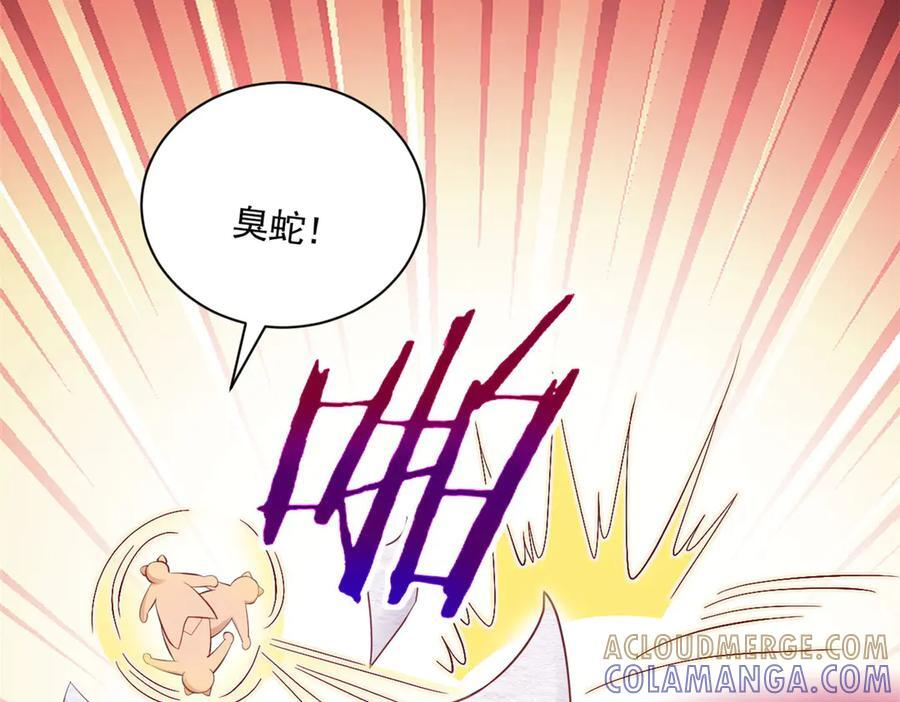 705 第25页
