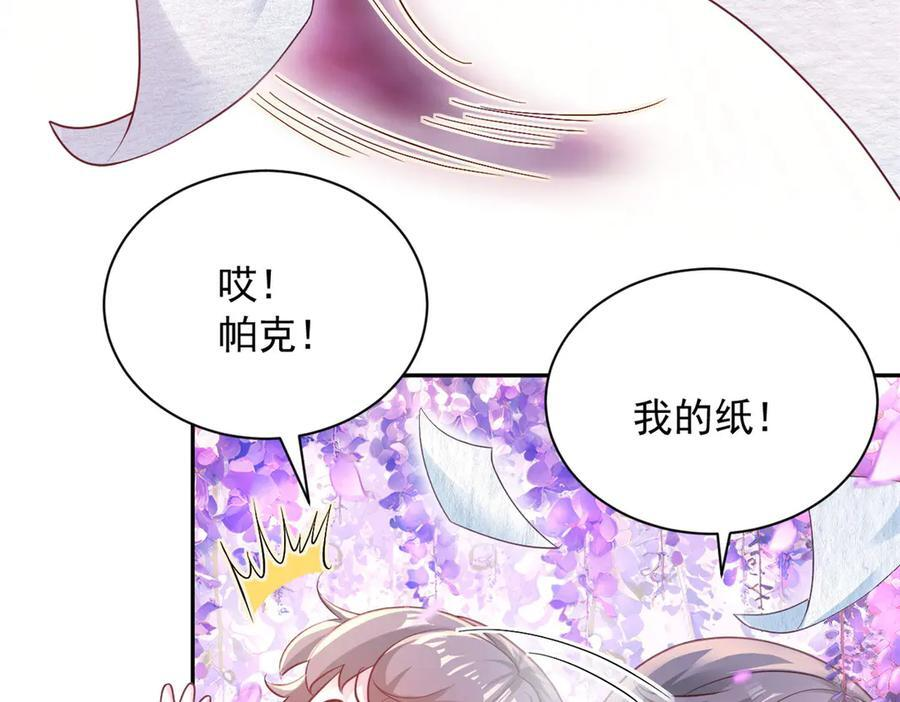 705 第28页