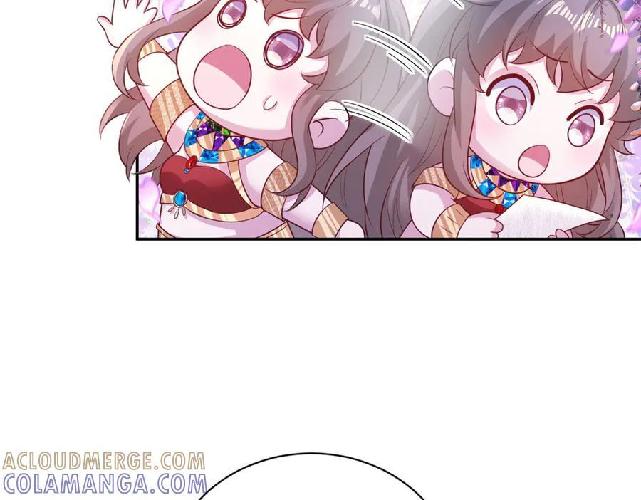 705 第29页