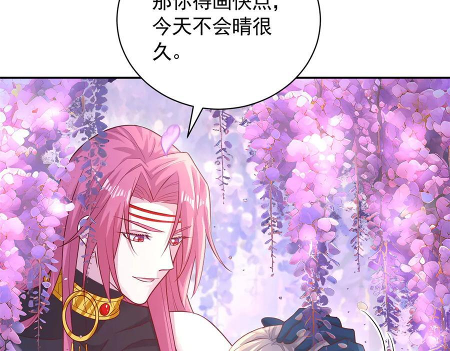 705 第31页