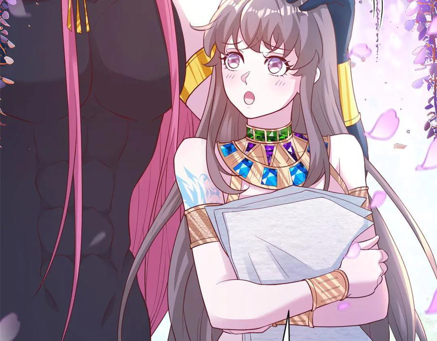 705 第32页