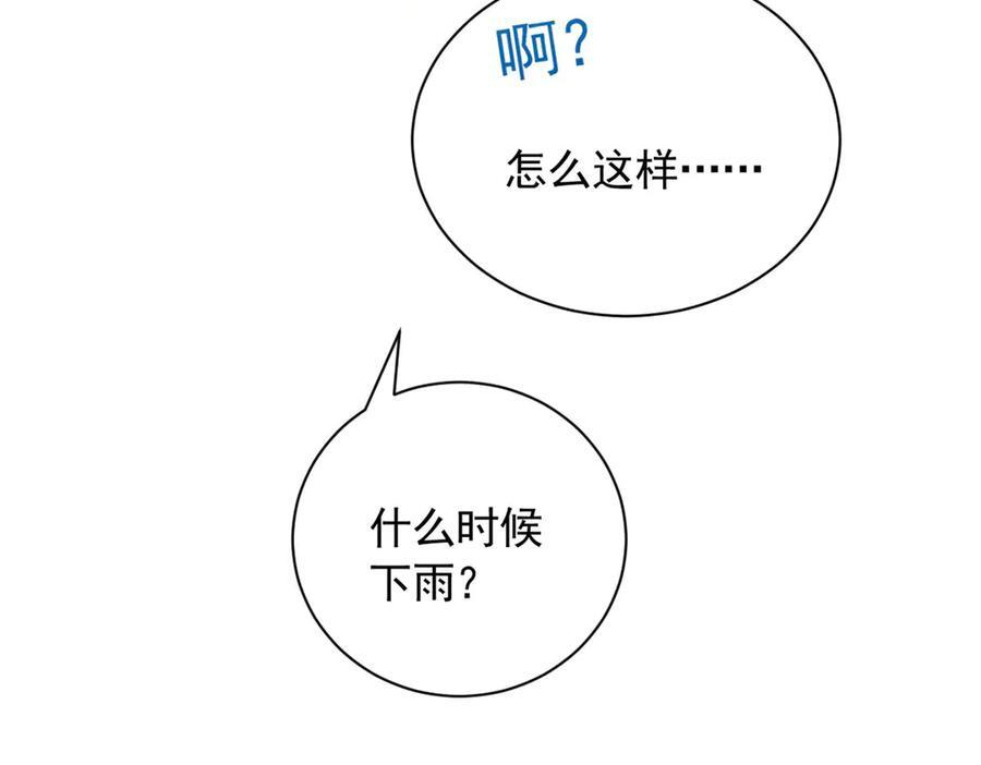 705 第34页