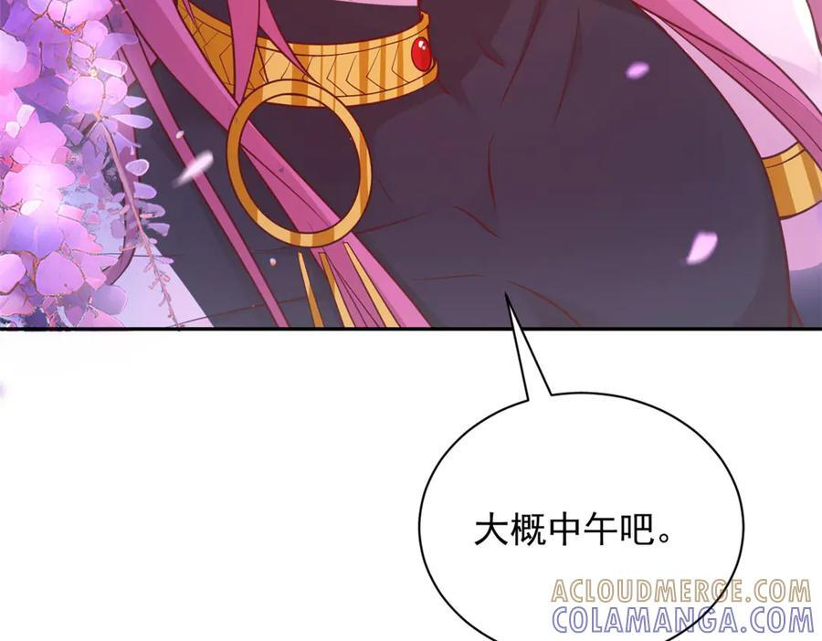 705 第37页