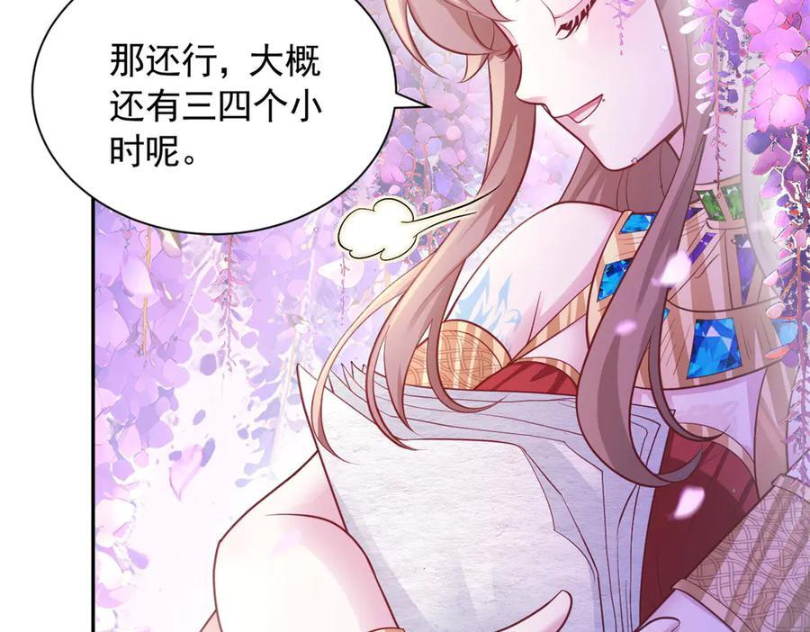 705 第40页
