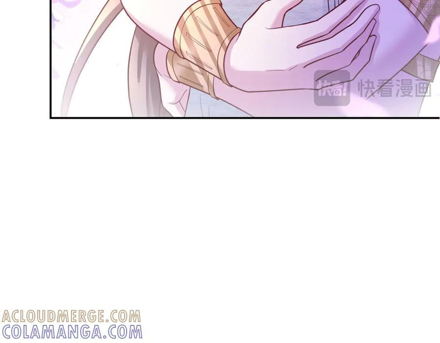 705 第41页