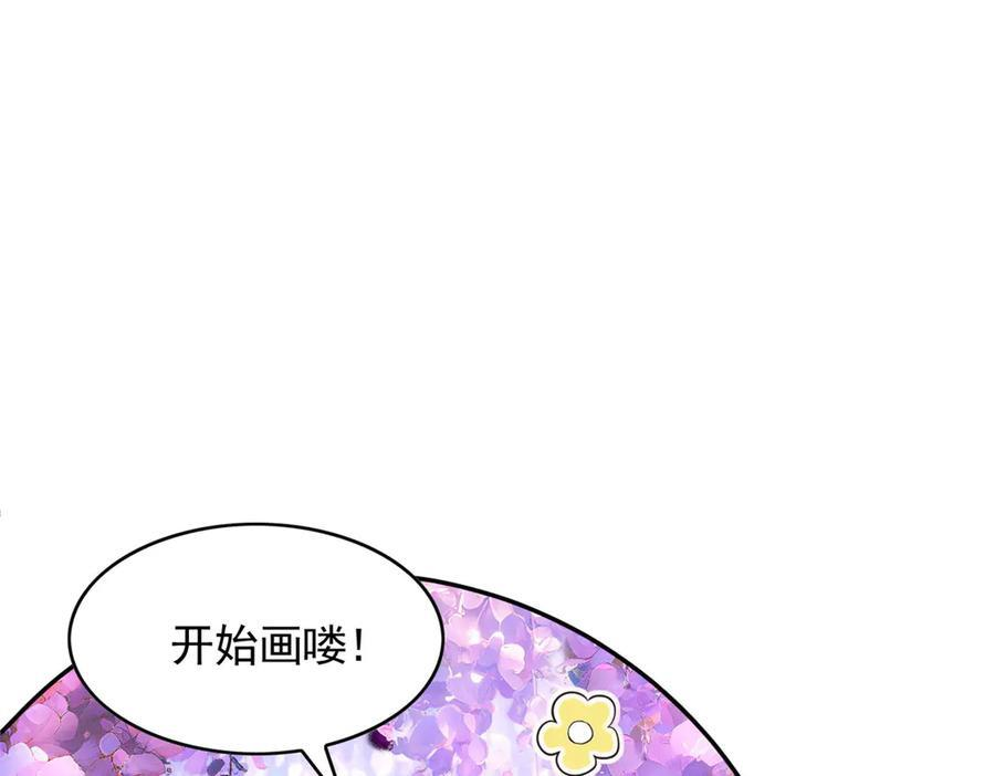 705 第43页