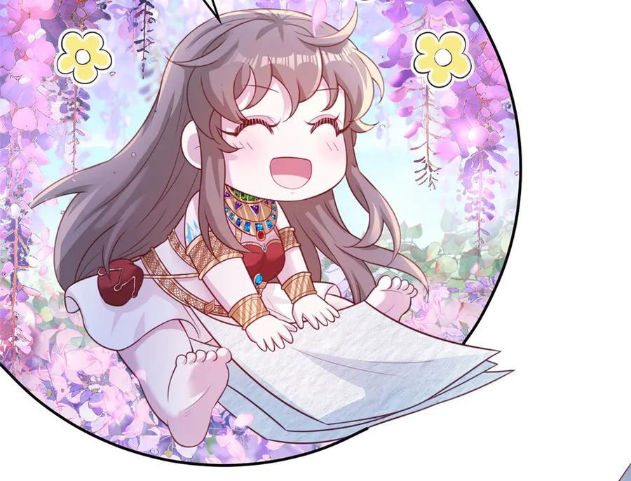 705 第44页