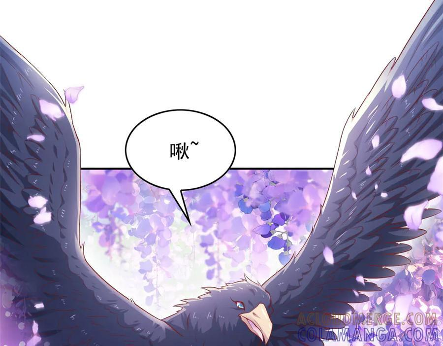 705 第45页