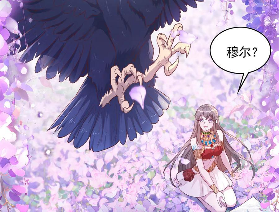 705 第46页