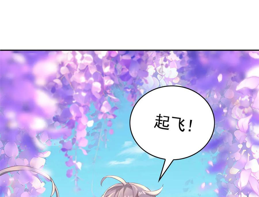 705 第48页