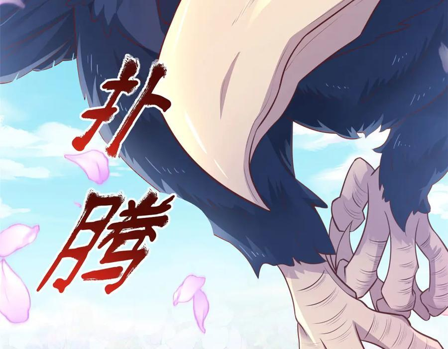 705 第51页