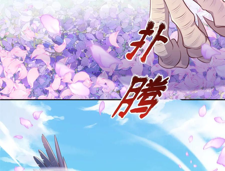 705 第52页