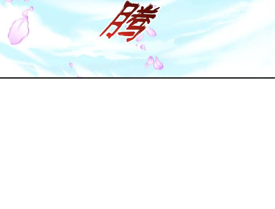 705 第54页