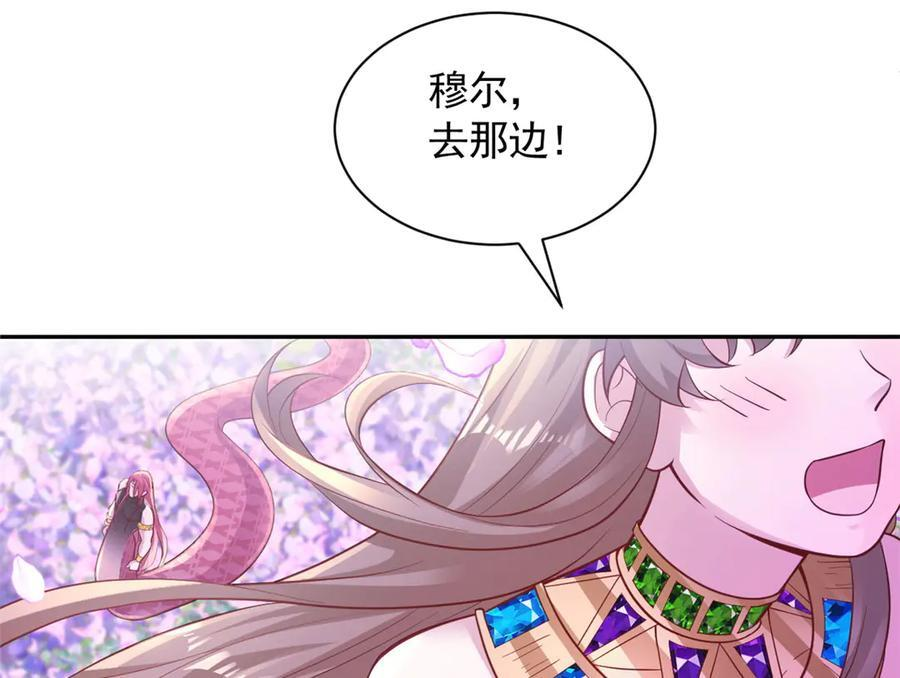 705 第56页