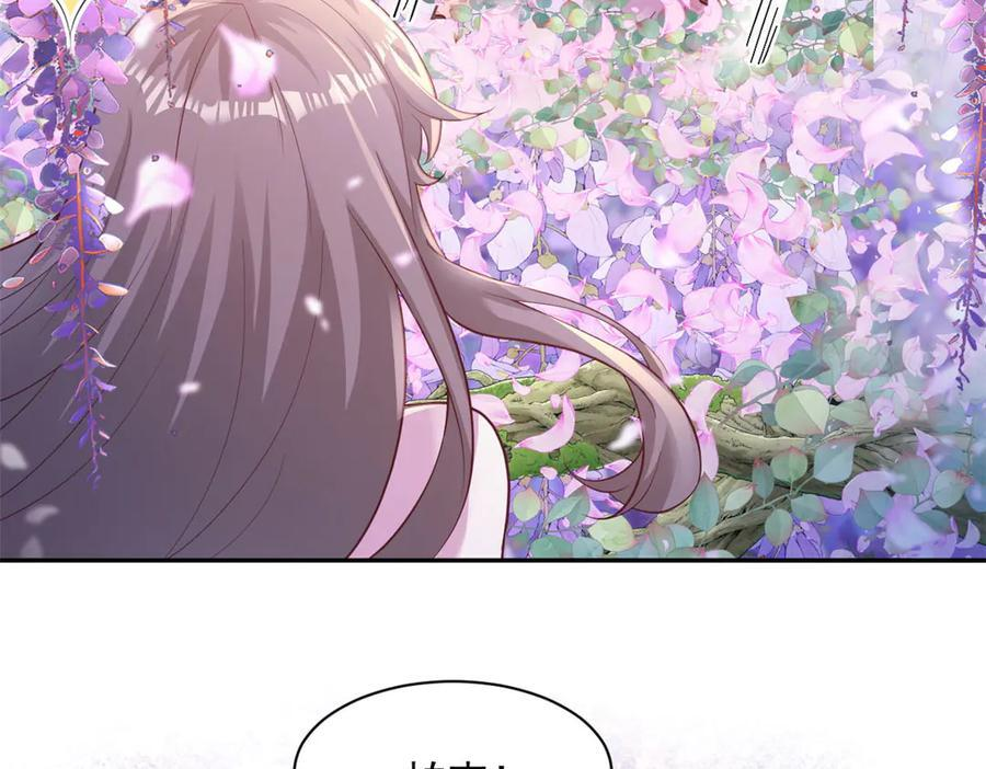 705 第63页