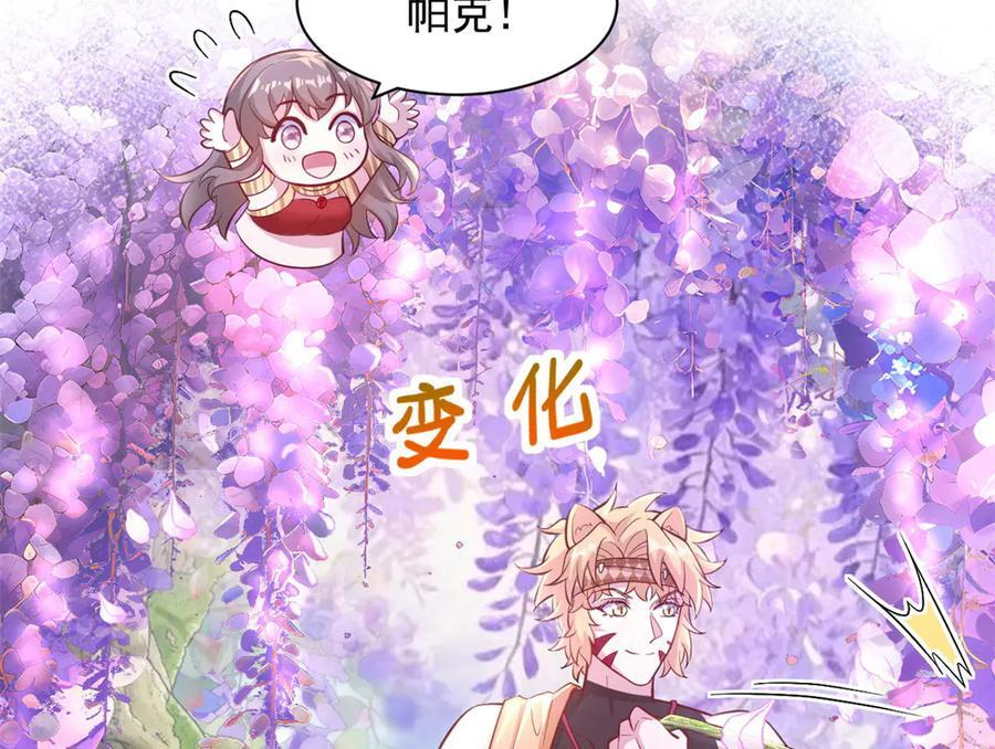 705 第64页