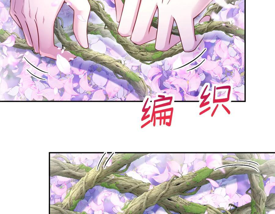705 第67页