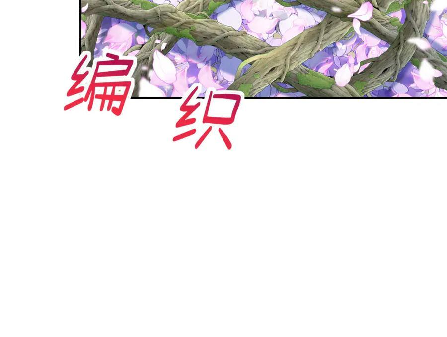 705 第68页