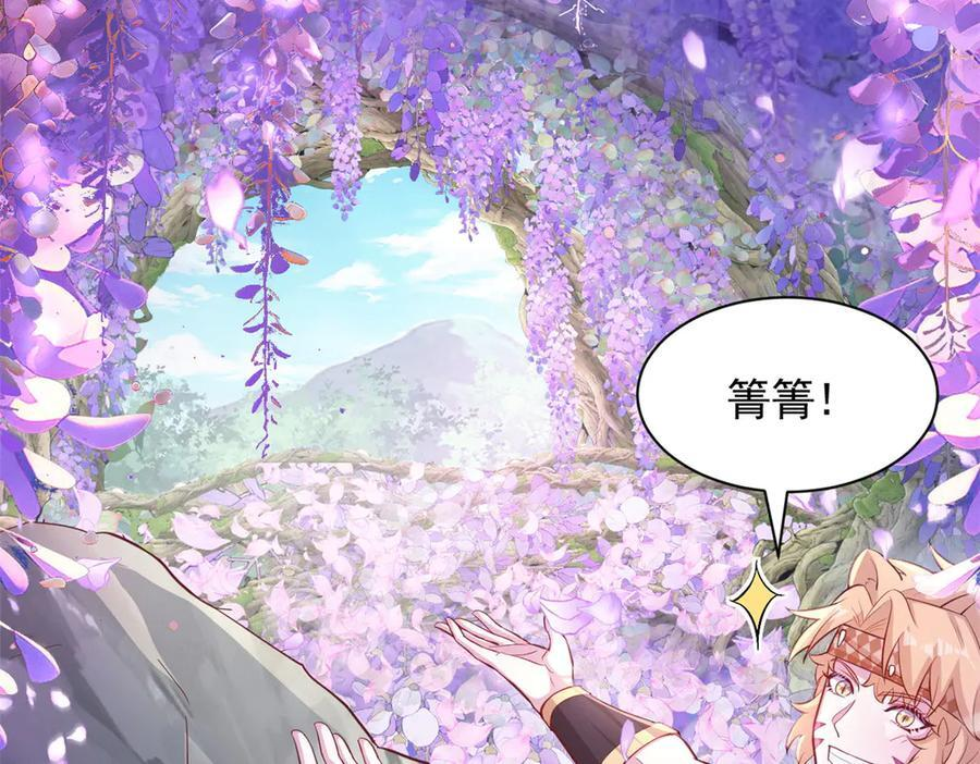 705 第70页