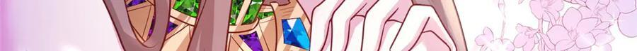 705 第74页