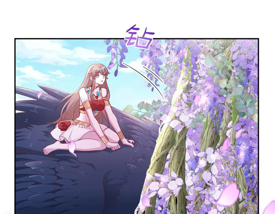 705 第78页