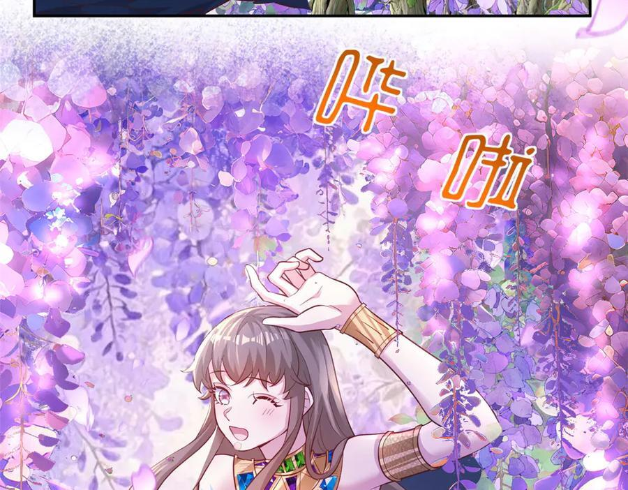 705 第79页