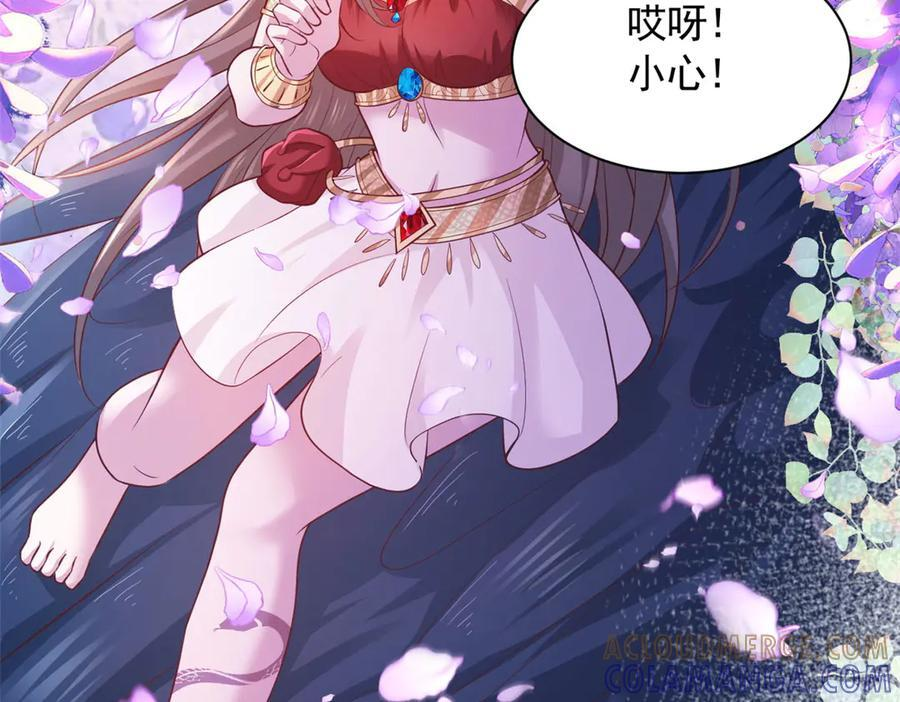 705 第81页